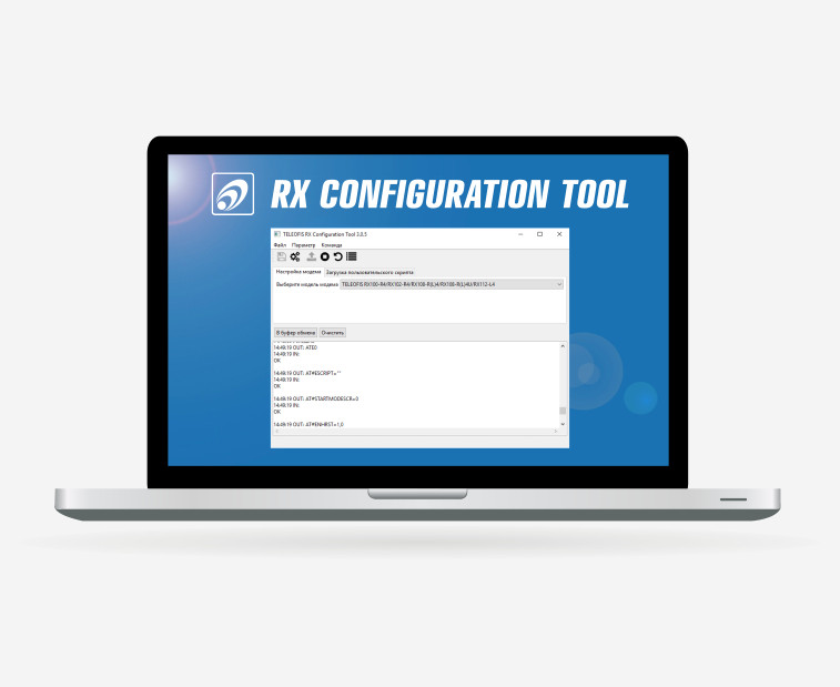 TELEOFIS RX Configuration Tool