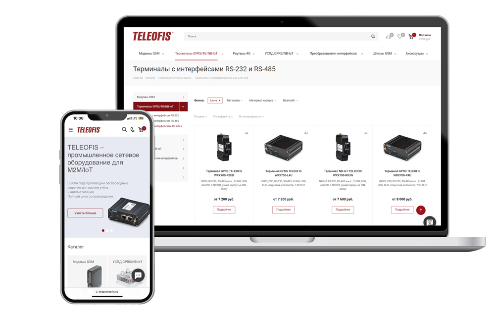 Новый интернет-магазин телекоммуникационного оборудования TELEOFIS