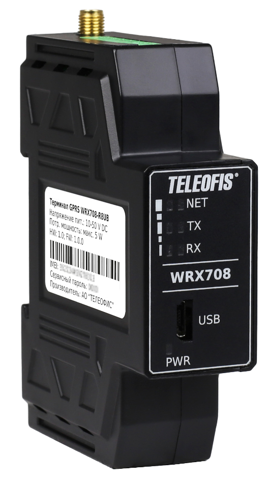 Новые терминалы (умные модемы) TELEOFIS WRX в компактном пластиковом корпусе на DIN-рейку